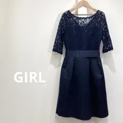 GIRL パーティードレス ワンピース ドレス 花柄 レース 結婚式 二次会