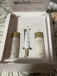 シナールエクシア　トライアルスタンダードキット