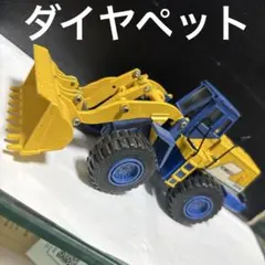 2026年最新】KOBELCO LK470Zの人気アイテム - メルカリ