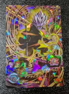 超フュー SEC BM4-SEC2【スーパードラゴンボールヒーローズ】