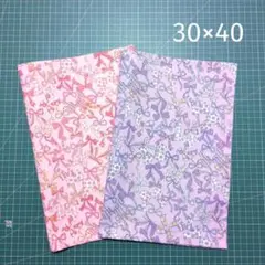 ランチマット 30×40 2枚組 リボン柄