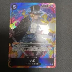 ワンピースカード サボ sr パラレル