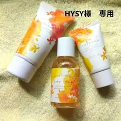 Item thumbnail for item b9fbdcea-4443-4023-82e5-ee68308e5312