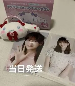 = LOVE 髙松瞳 生写真 シナモン