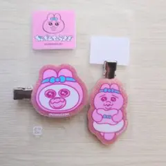 【即日発送】おぱんちゅうさぎ 前髪クリップ しまむら