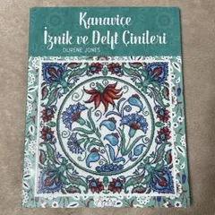 Item thumbnail for item f0dd8504-462d-4285-969e-2bf0942ff20f