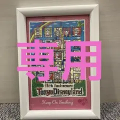 JUDY AND MARY YUKI 東京ディズニーランド 15周年記念