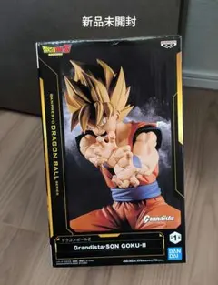 Grandista: SON GOKU II 孫悟空フィギュアのサムネイル