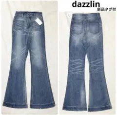 新品 dazzlin ダズリン Y2K Aライン フレアデニムパンツのサムネイル