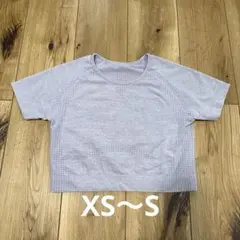 【SHEIN】ショート丈 トップス XS〜S ライラック