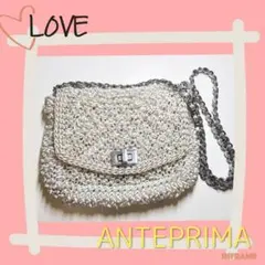 ANTEPRIMAアンテプリマ　ルケット　ショルダーバッグ　オーロラホワイト