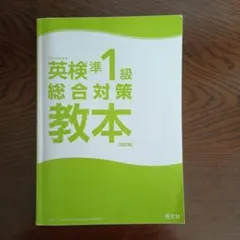 Item thumbnail for item e9f137bd-6059-4180-a7f1-c6524a13ab01