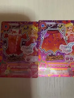 アイカツカード ガーリーデビル2枚セット