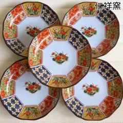 2026年最新】仁祥窯の人気アイテム - メルカリ