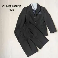 OLIVER HOUSE　フォーマル　スーツ　120cm 5点セット