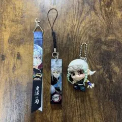 鬼滅の刃　宇髄天元　アクリルキーホルダー・ストラップセット