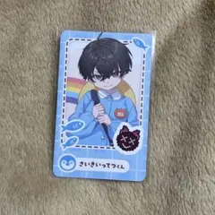 にじさんじ ようちえん　佐伯イッテツ チェキ