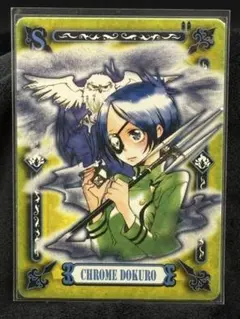 2026年最新】サザンクロスバトルの人気アイテム - メルカリ