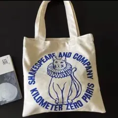 Item thumbnail for item 0dc8aaca-4688-4c52-9fd5-588872ad0d3b