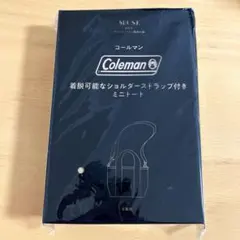 オトナミューズ4月号付録　コールマン　着脱可能なショルダーストラップ付ミニトートのサムネイル