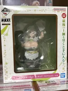 一番くじ勝利の女神NIKKE CHAPTER7 ラストワン賞ソーダ　フィギュア