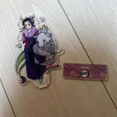 鬼滅の刃胡蝶しのぶ辰年アクリルスタンド