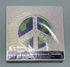 2015 KIS-MY-WORLD 初回生産限定盤 キスマイライブDVDのサムネイル