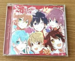 すとぷり/すとろべりーすたーと