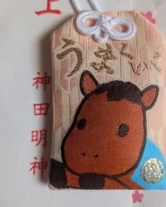 Item thumbnail for item 731d74c6-3d16-46a2-91e0-b64793b3b8fd