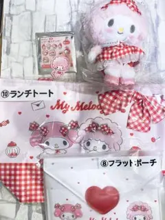 【4点】マイスウィートピアノ くじ グッズ