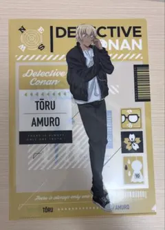 降谷零　安室透　ゼロ　A4クリアファイル　コナン