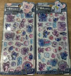 スティッチ3D立体ステッカーシール2枚 硬いシール