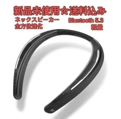 Item thumbnail for item 41f09e43-ed54-400f-85c5-c55fc82ae401