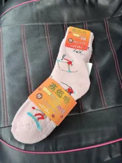 Item thumbnail for item 9cabf125-bd93-45cc-8344-a2fa4db9aa82