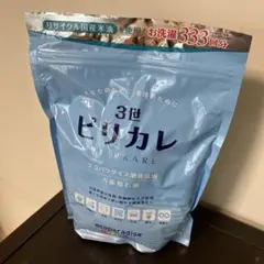 3世ピリカレ 万能粉石鹸 1kgのサムネイル