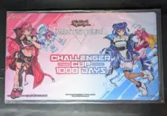 ARG☆S－栄冠のアドラ プレイマット アジア限定 - メルカリ