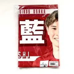 2026年最新】サントリーサンバーズ 高橋藍の人気アイテム - メルカリ