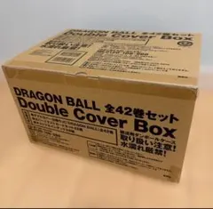 DRAGON BALL 全42巻セット Double Cover Box 未開封
