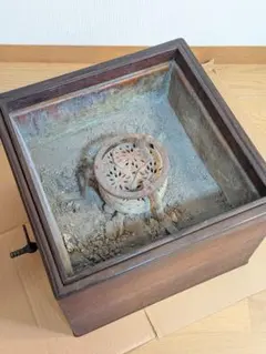 Item thumbnail for item 72ac9ac4-8bc9-4e24-9e01-e895d677a478