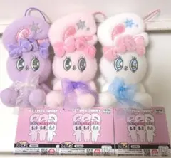 ★エスターバニー★新品スノーリボンマスコット☆3点SETまとめ売り