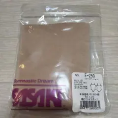 SASAKI F-250 新体操ファンデーション JO BE