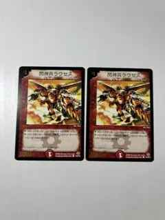 デュエマ　閃神兵ラヴゼス　プロモ 2026年最新】閃神兵ラウゼスの人気アイテム - メルカリ