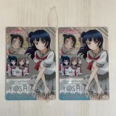 Item thumbnail for item 6c581e86-ee07-48a5-a388-7ba16de04875