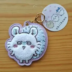 ちいかわ もこもこサガラ刺繍キーホルダー モモンガ