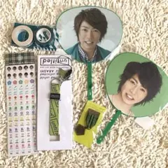 嵐 相葉雅紀 会場限定他 6点セット