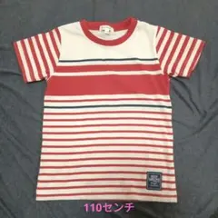 Item thumbnail for item 72510fab-791e-4af8-9548-59aecbfc59e5