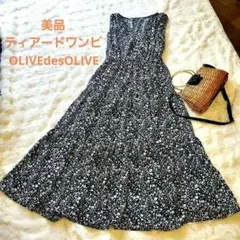 Item thumbnail for item 76c1caf5-91a6-4c97-8b9f-17679241c6f3