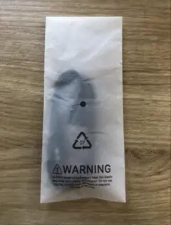 【新品・純正】AFTERSHOKZ AEROPEX エアロペックス 充電ケーブル