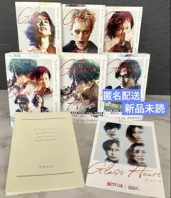 【非売品】佐藤健主演／グラスハート オーヴァークローム　Tシャツ Mサイズ レア 2025年最新】グラスハートエキストラの人気アイテム - メルカリ