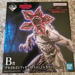 2026年最新】デモゴルゴンの人気アイテム - メルカリ